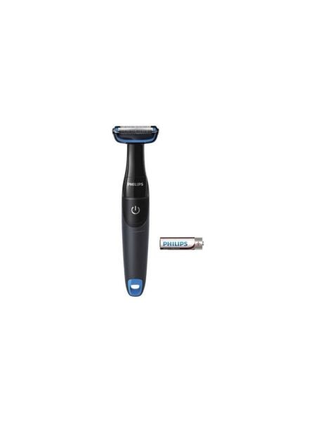 PHİLİPS BG-1024-15 ERKEK BAKIM KİTİ