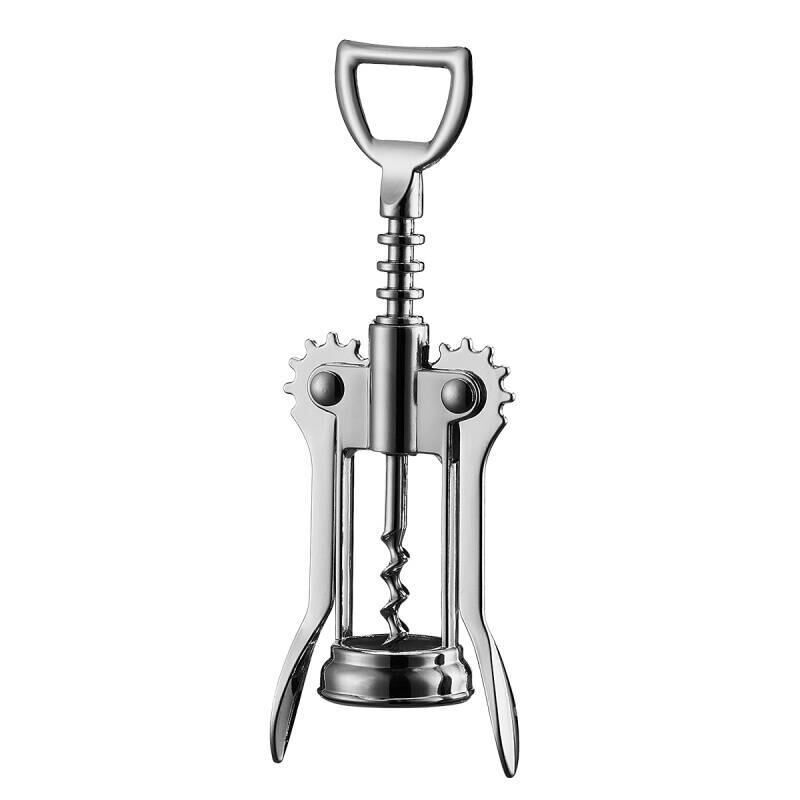 ARYILDIZ MASTER TİRBUŞON