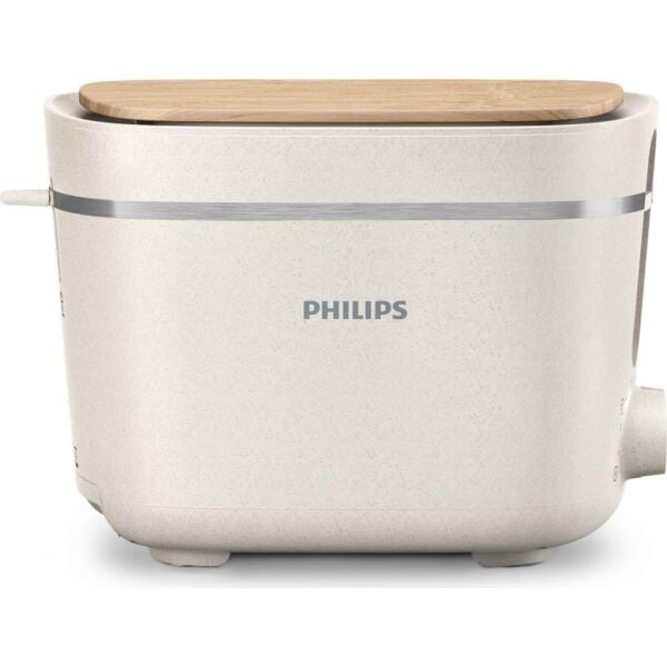 PHİLİPS HD 2640/10 EKMEK KIZARTMA MAKİNASI