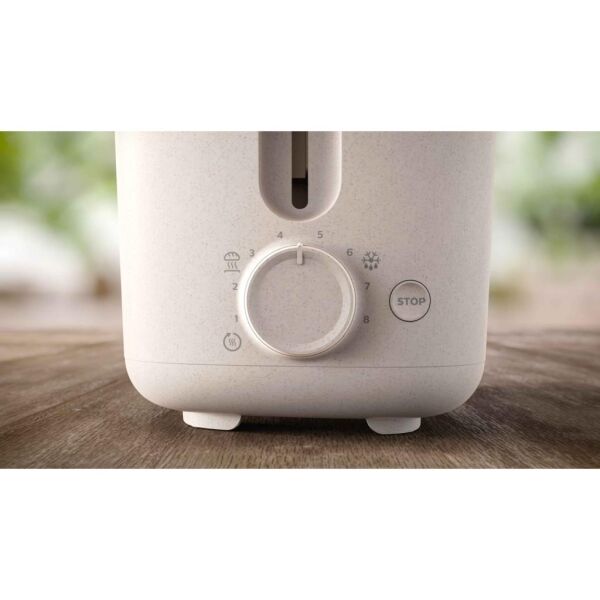 PHİLİPS HD 2640/10 EKMEK KIZARTMA MAKİNASI