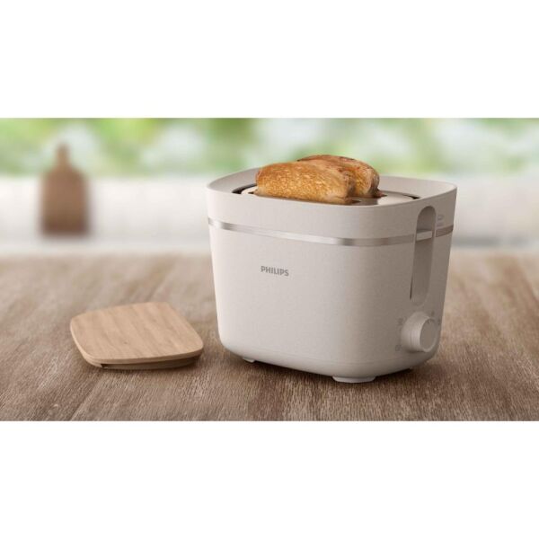 PHİLİPS HD 2640/10 EKMEK KIZARTMA MAKİNASI